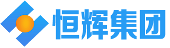 永乐高ylg888888集团